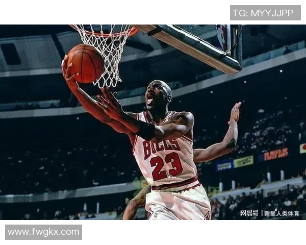 乔丹传奇：从篮球场上的神话到全球文化偶像的崛起之路